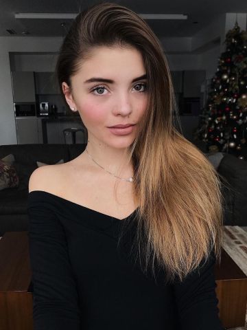 Арина